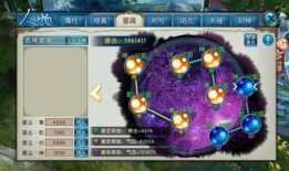 太空奇遇隐藏爆料攻略视频,视频爆料带你畅游星际之旅