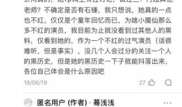 吃瓜这件小事免费阅读全文,揭秘网络热议背后的真相